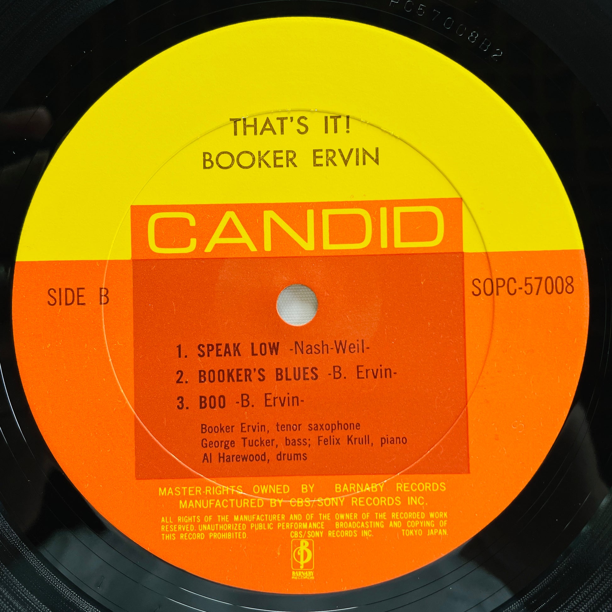 Booker Ervin – That's It! (Japanese Pressing) - Portal Records