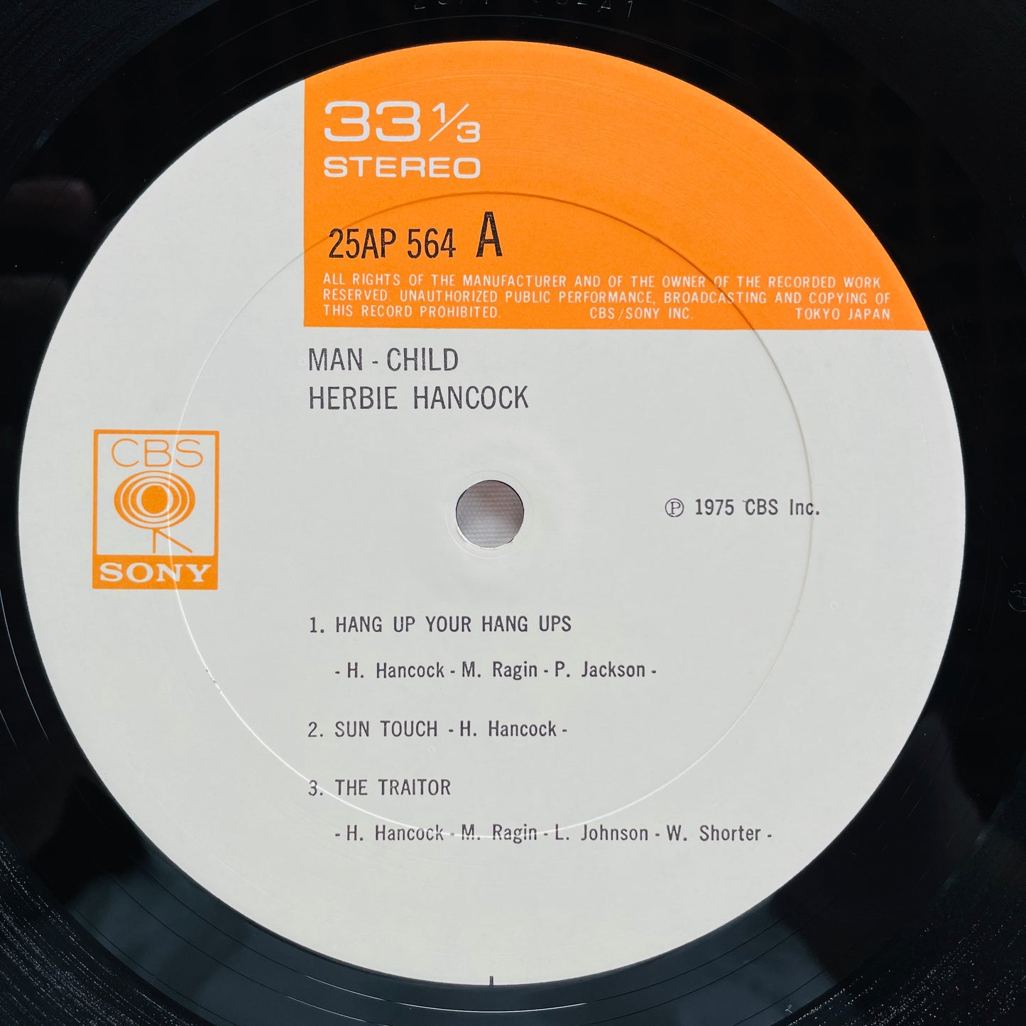 Herbie Hancock – Man-Child (Japanese Pressing) - Portal Records