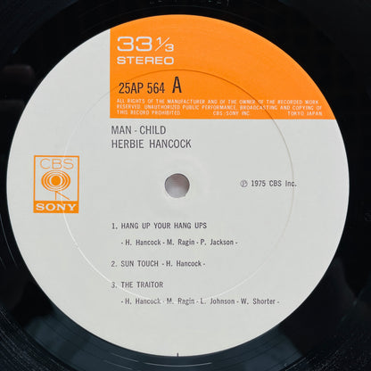 Herbie Hancock – Man-Child (Japanese Pressing) - Portal Records