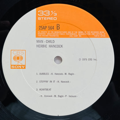 Herbie Hancock – Man-Child (Japanese Pressing) - Portal Records