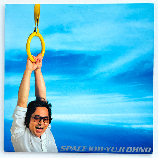 Yuji Ohno – Space Kid (Original) - Portal Records