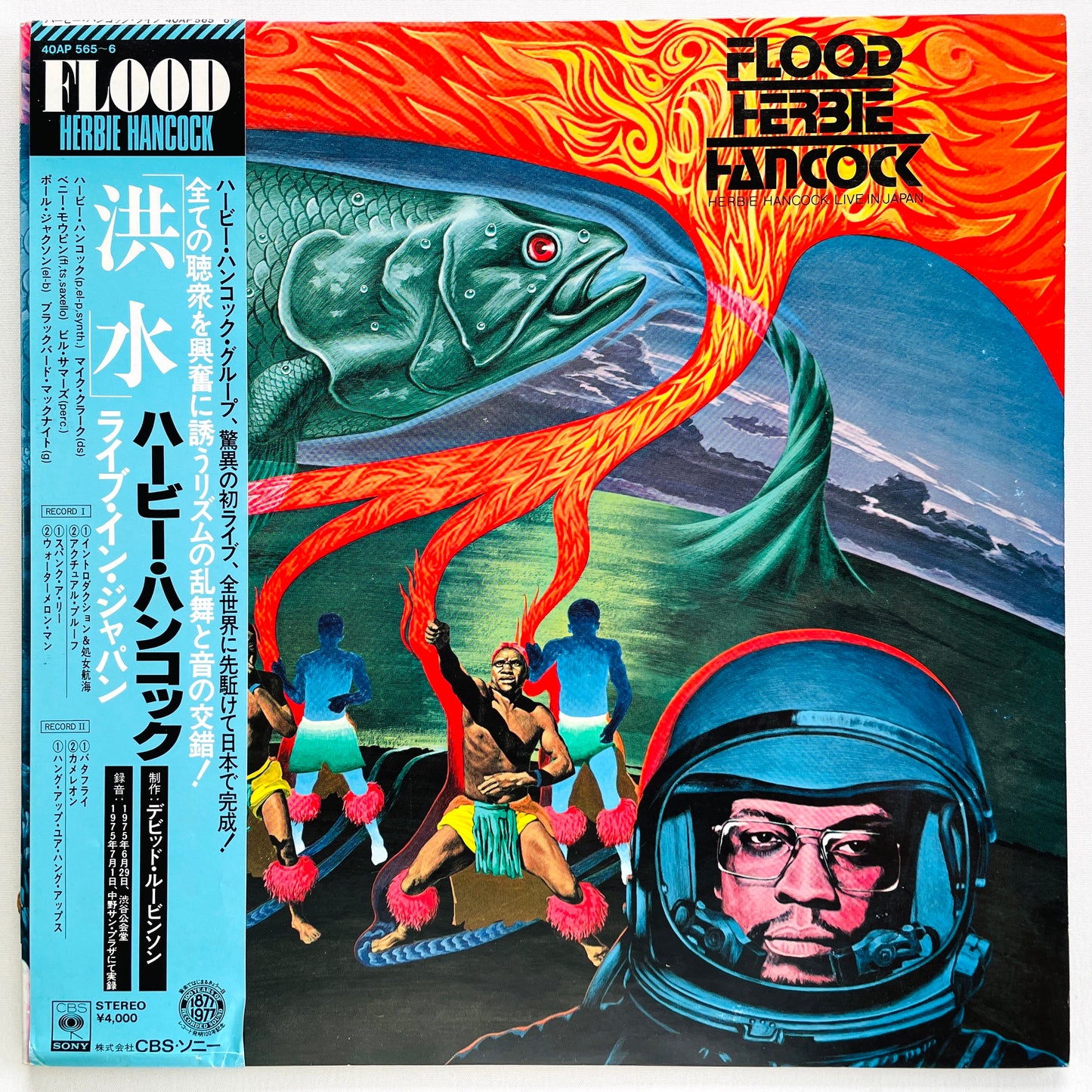 Herbie Hancock – Flood (2nd Pressing) - Portal Records