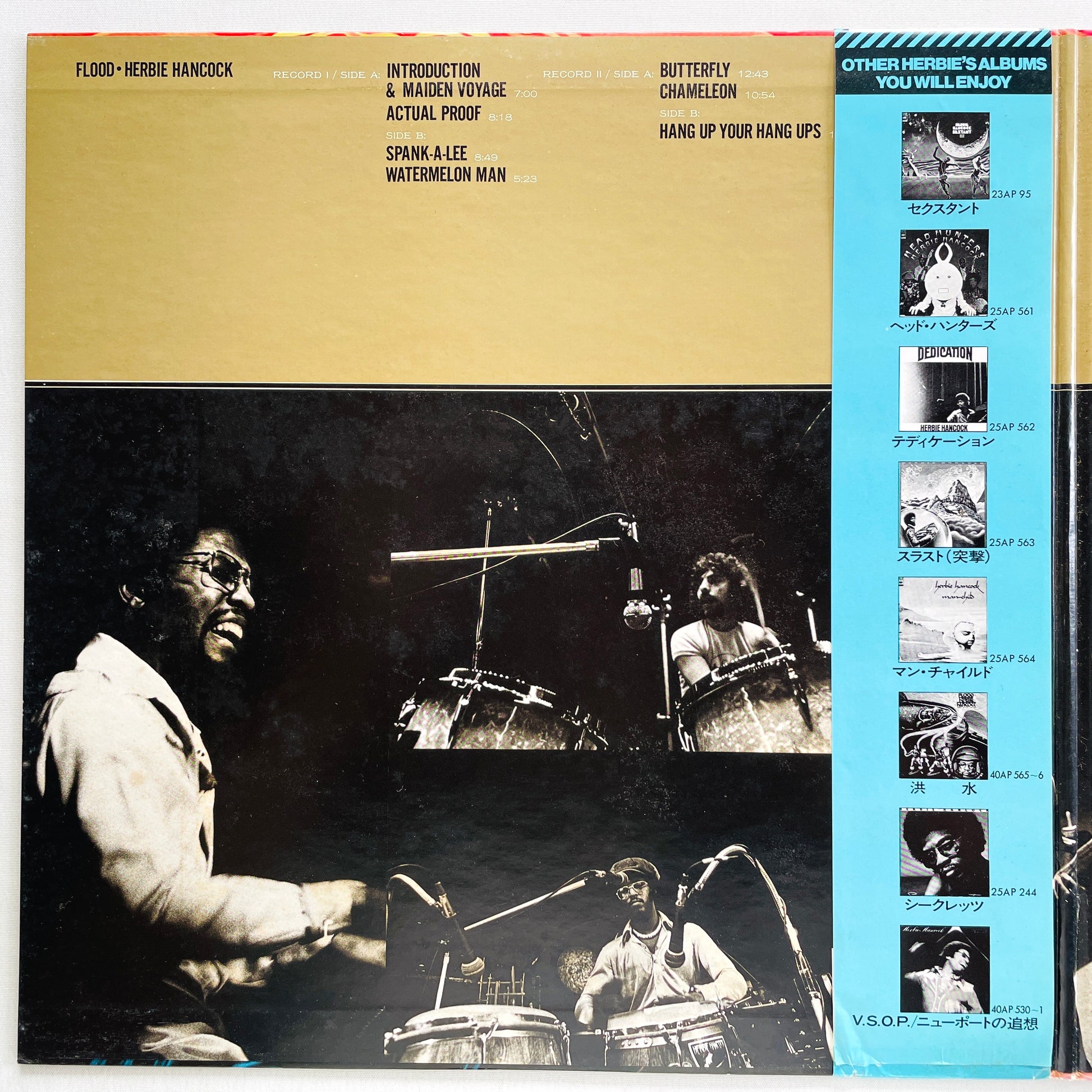 Herbie Hancock – Flood (2nd Pressing) - Portal Records