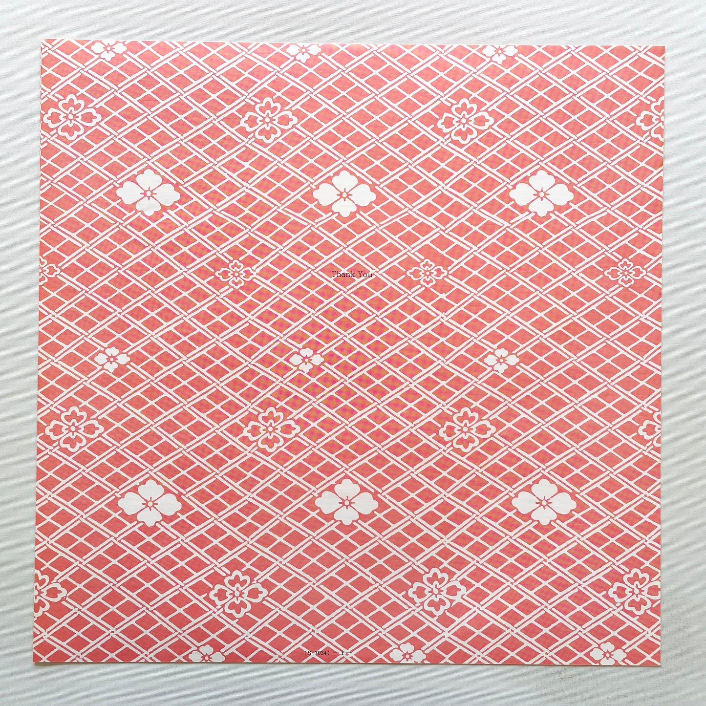 Akiko Yano - Japanese Girl (2nd Pressing)