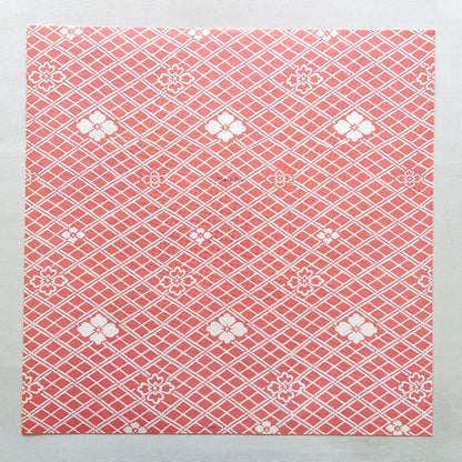 Akiko Yano - Japanese Girl (2nd Pressing)