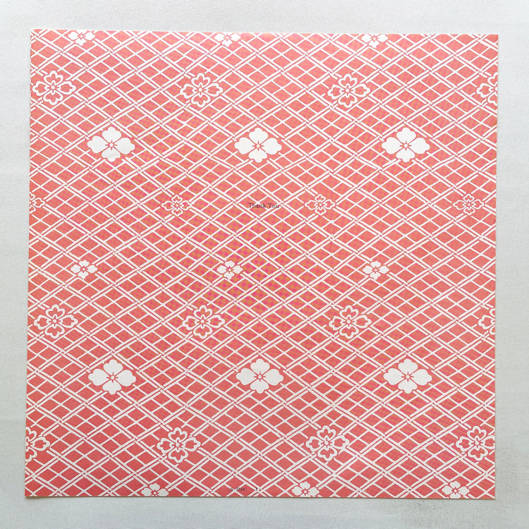 Akiko Yano - Japanese Girl (2nd Pressing)