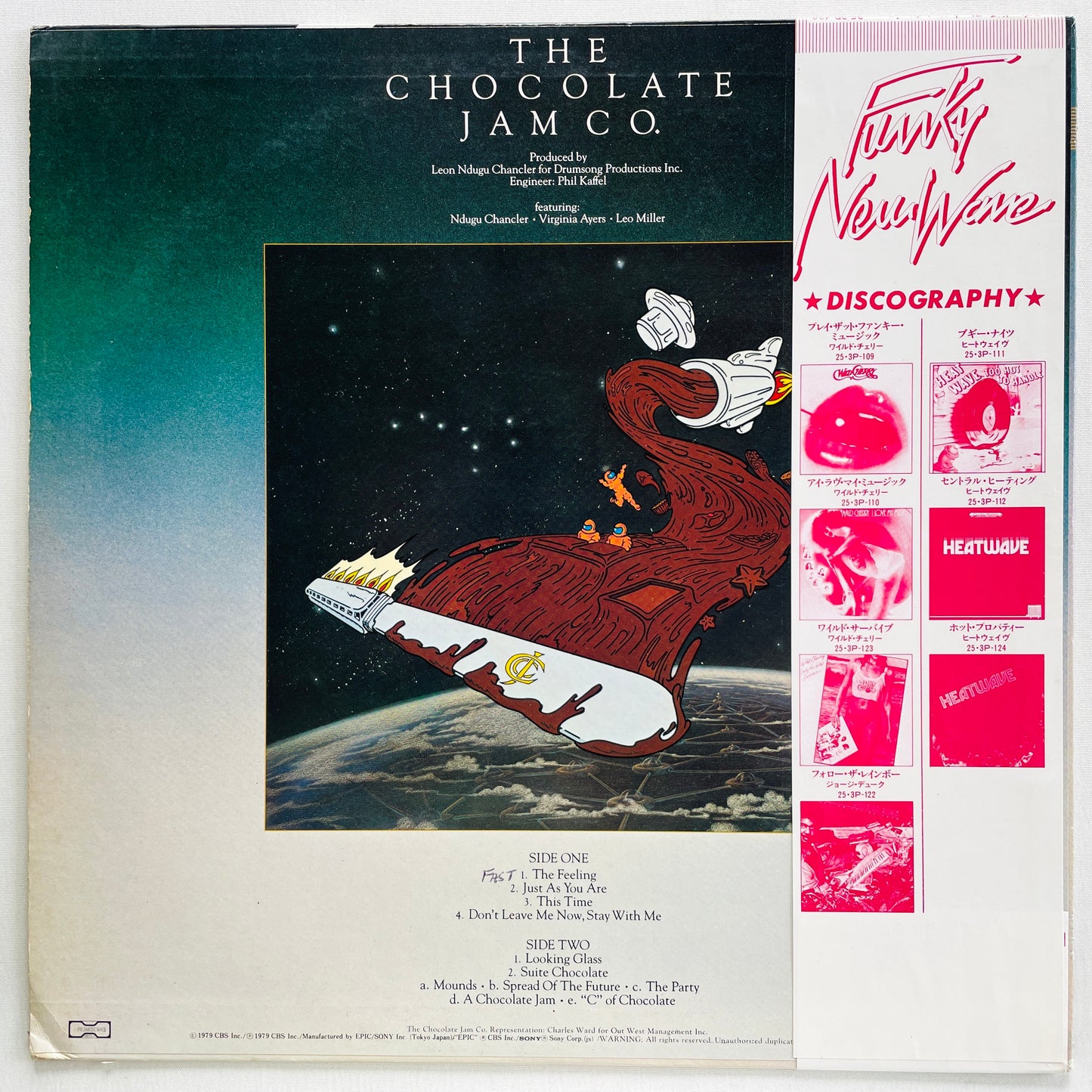 The Chocolate Jam Co. – The Spread Of The Future (Japanese Pressing) - Portal Records