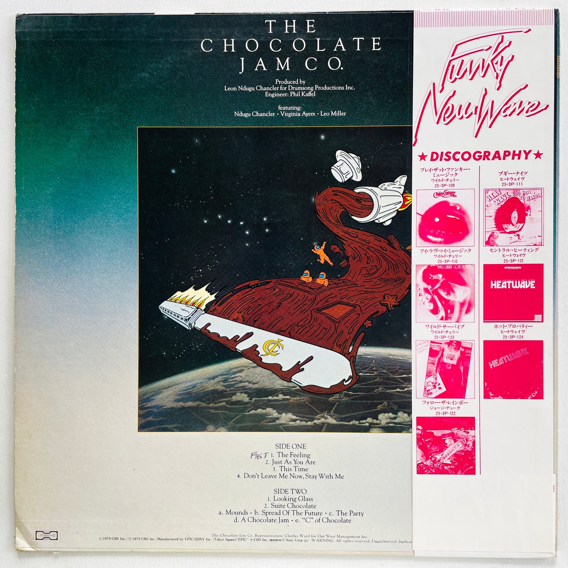 The Chocolate Jam Co. – The Spread Of The Future (Japanese Pressing) - Portal Records