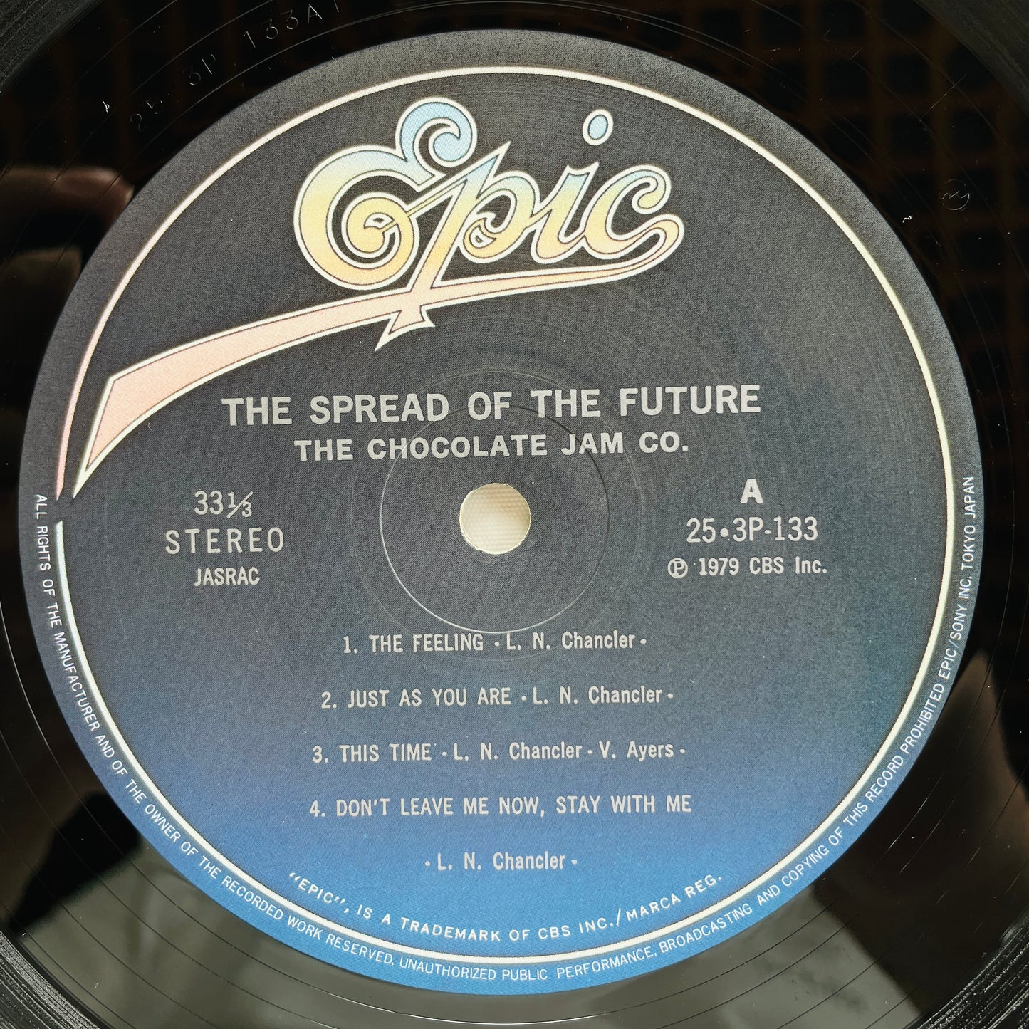 The Chocolate Jam Co. – The Spread Of The Future (Japanese Pressing) - Portal Records