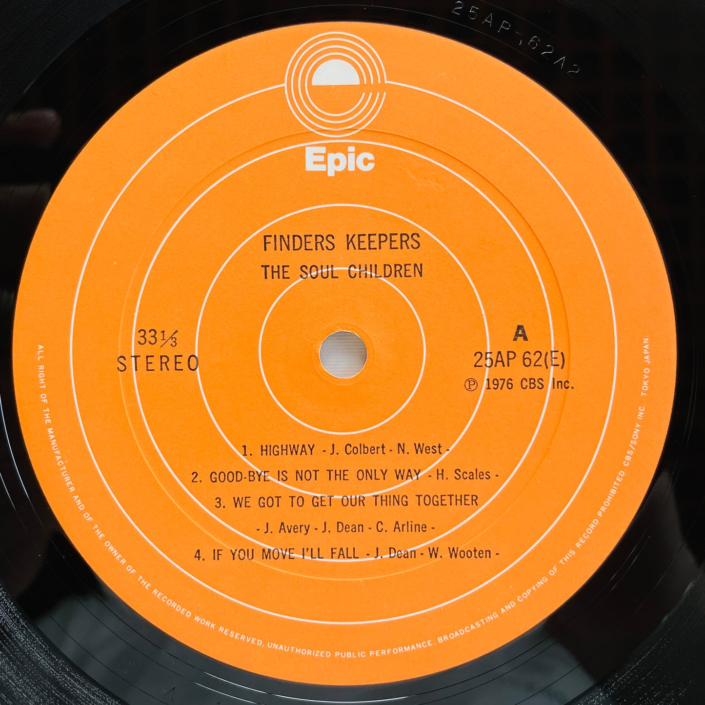 Soul Children – Finders Keepers (Japanese Pressing) - Portal Records