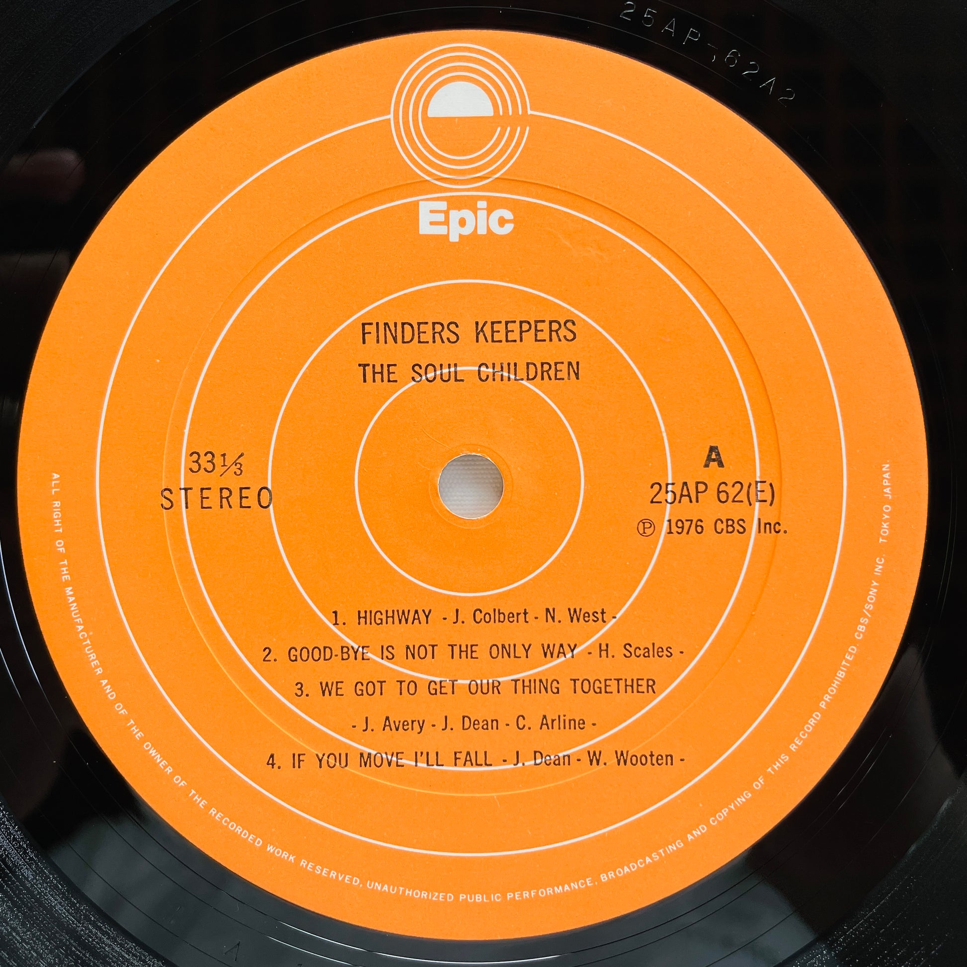Soul Children – Finders Keepers (Japanese Pressing) - Portal Records