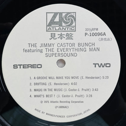 Jimmy Castor Bunch - Supersound (Japanese Pressing, Promo) - Portal Records