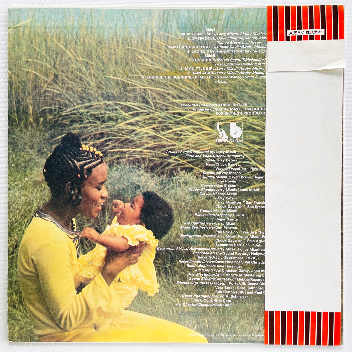 Bobbi Humphrey – Satin Doll (Japanese Pressing) - Portal Records