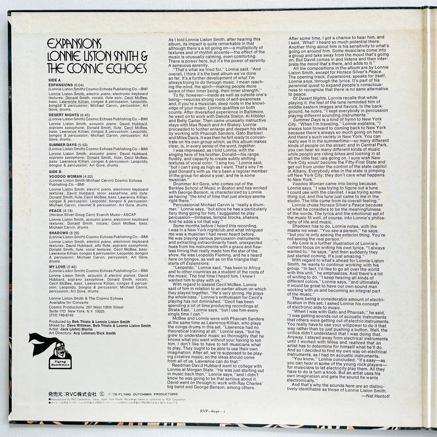 Lonnie Liston Smith & The Cosmic Echoes – Expansions (Japanese Pressing) - Portal Records