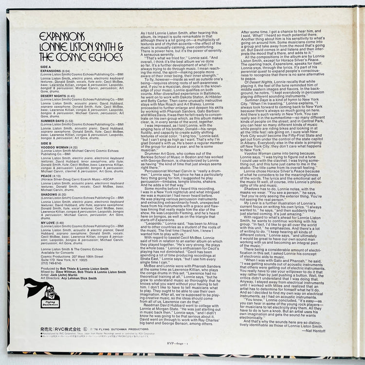 Lonnie Liston Smith & The Cosmic Echoes – Expansions (Japanese Pressing) - Portal Records