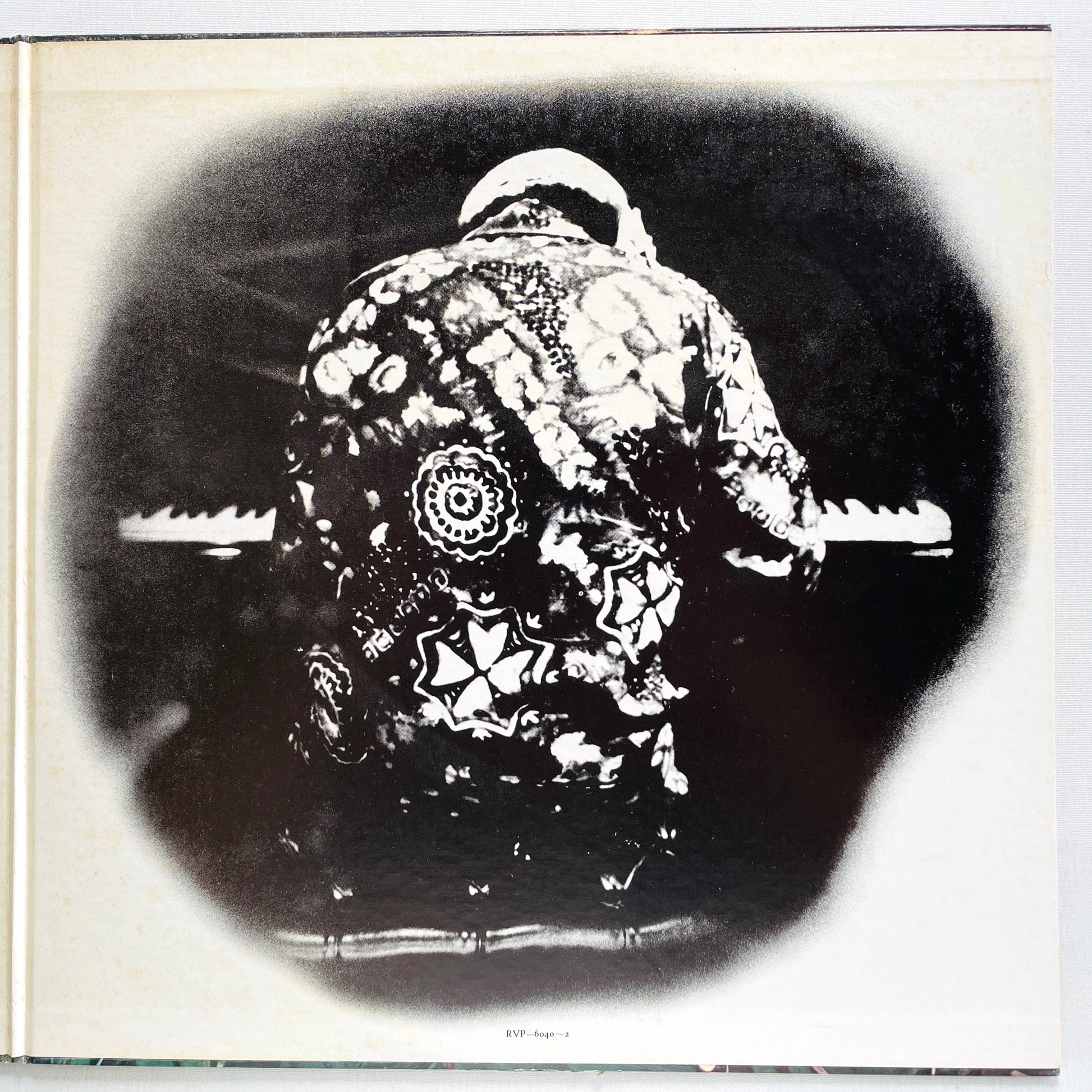Lonnie Liston Smith & The Cosmic Echoes – Expansions (Japanese Pressing) - Portal Records