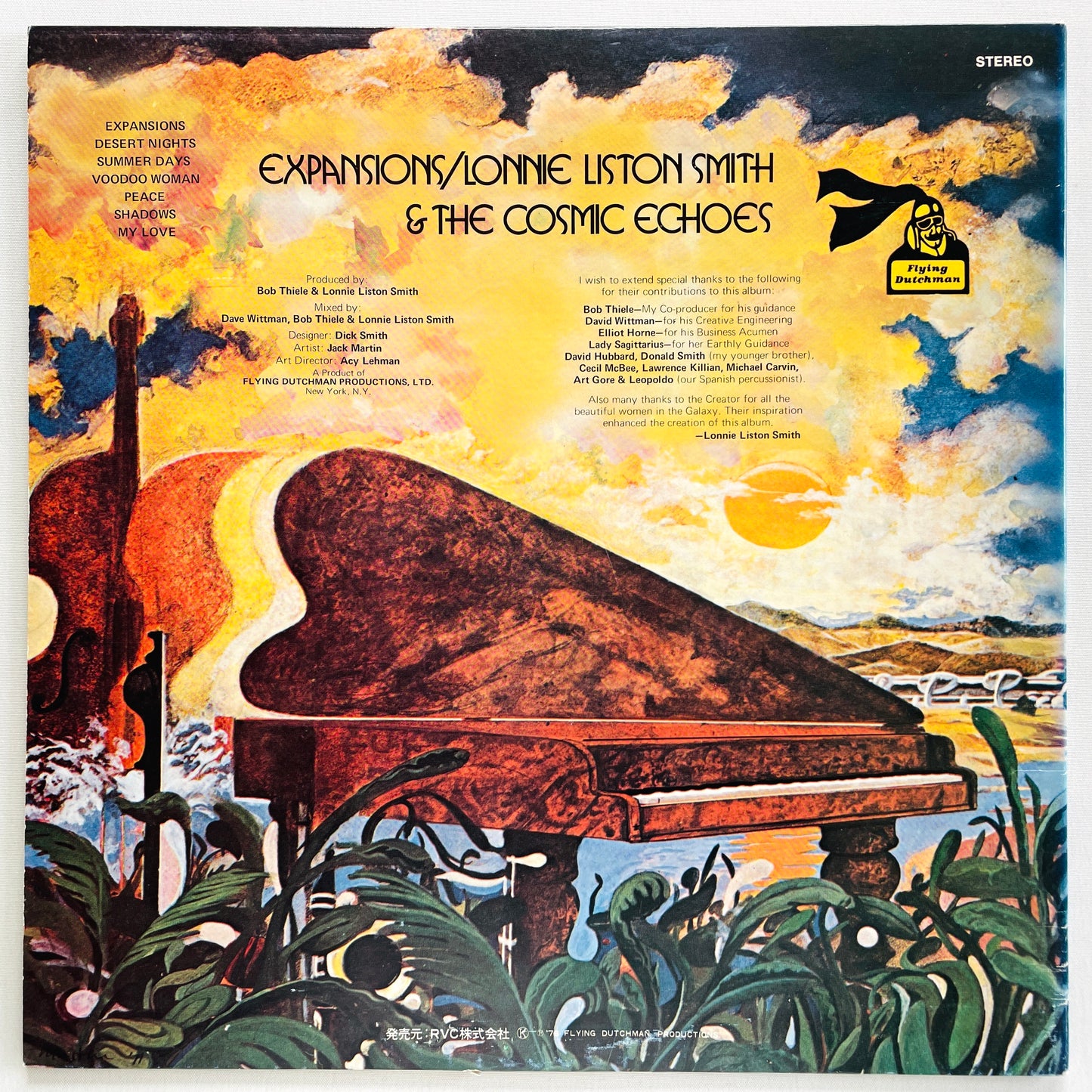 Lonnie Liston Smith & The Cosmic Echoes – Expansions (Japanese Pressing) - Portal Records