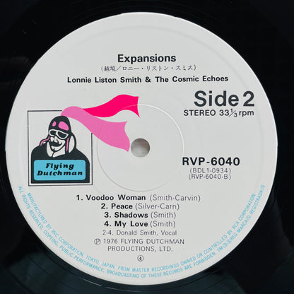 Lonnie Liston Smith & The Cosmic Echoes – Expansions (Japanese Pressing) - Portal Records