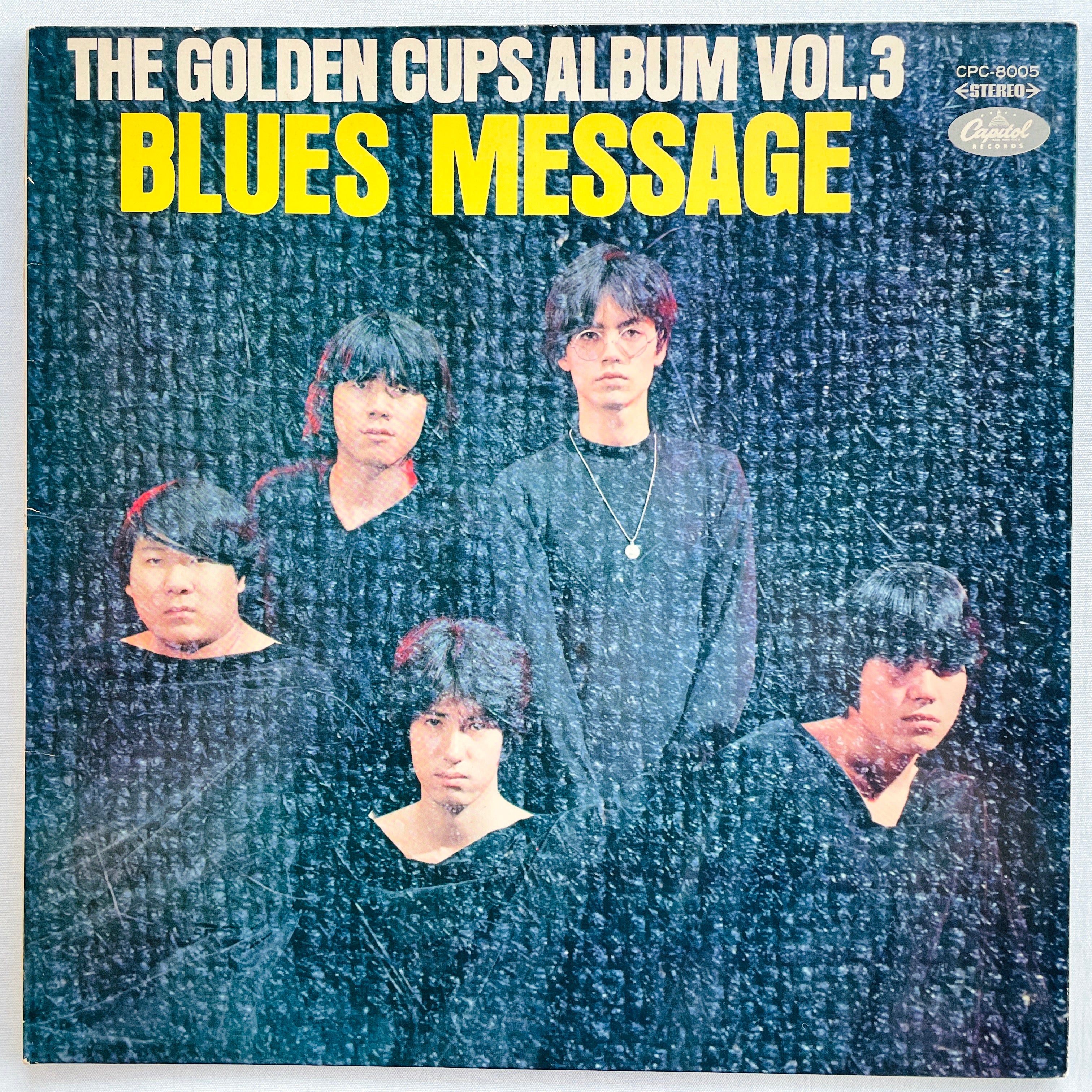 Japanese Rock / Pops – Portal Records