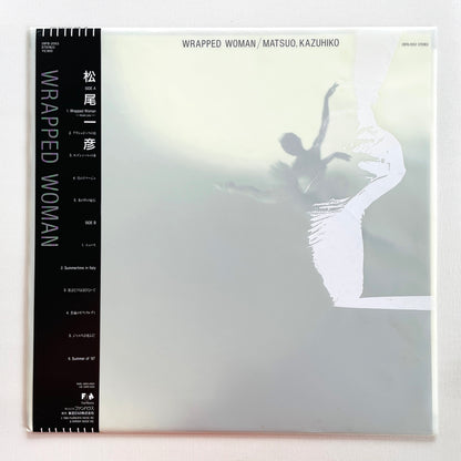 Kazuhiko Matsuo - Wrapped Woman (Original)