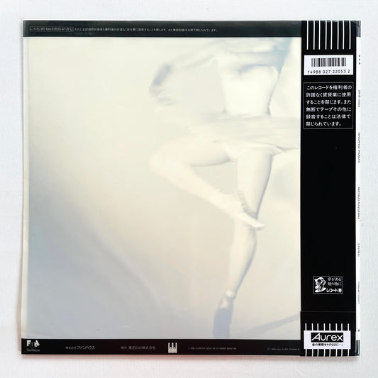 Kazuhiko Matsuo - Wrapped Woman (Original) - Portal Records