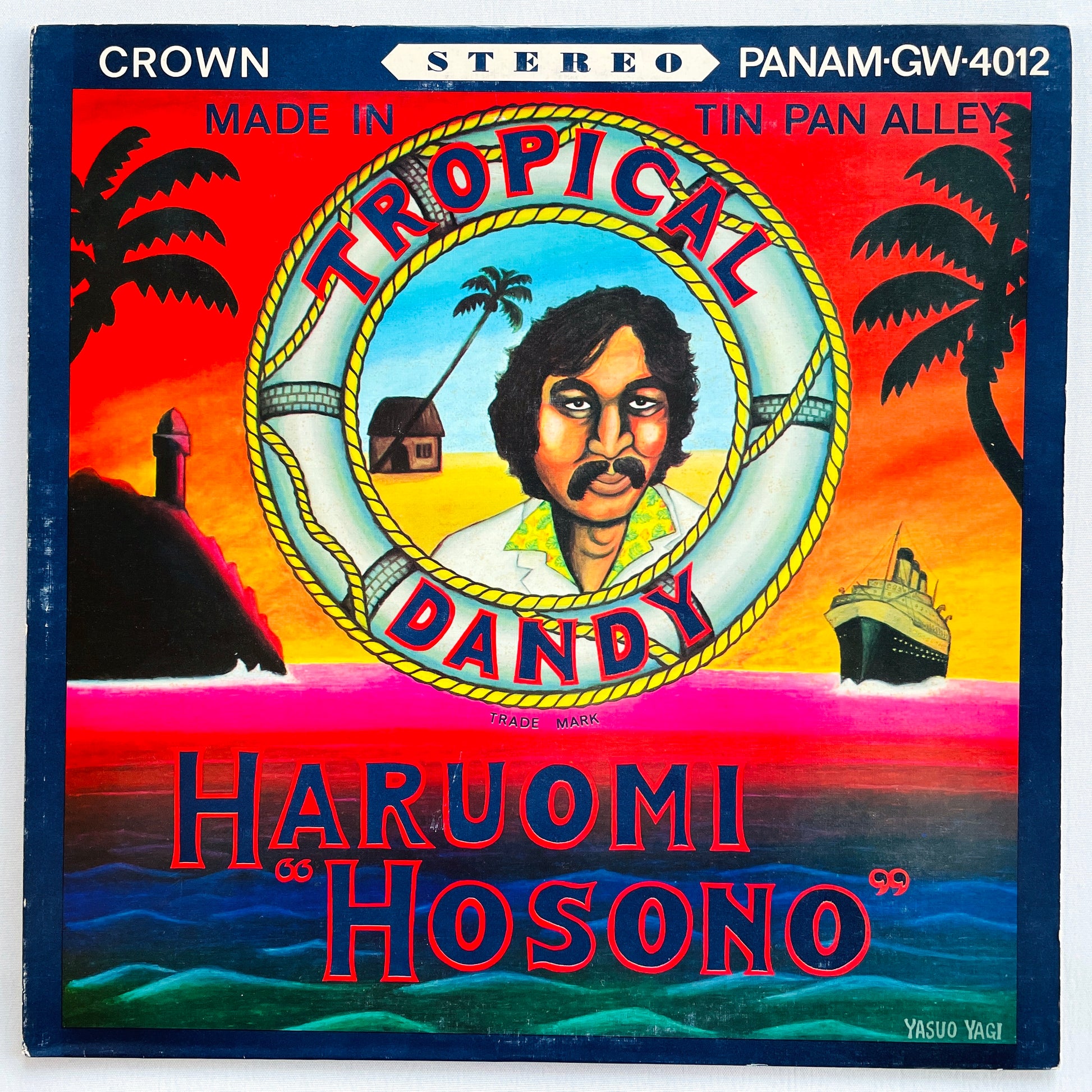 Haruomi Hosono - Tropical Dandy (Original) - Portal Records