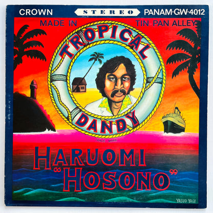 Haruomi Hosono - Tropical Dandy (Original) - Portal Records
