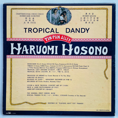 Haruomi Hosono - Tropical Dandy (Original) - Portal Records