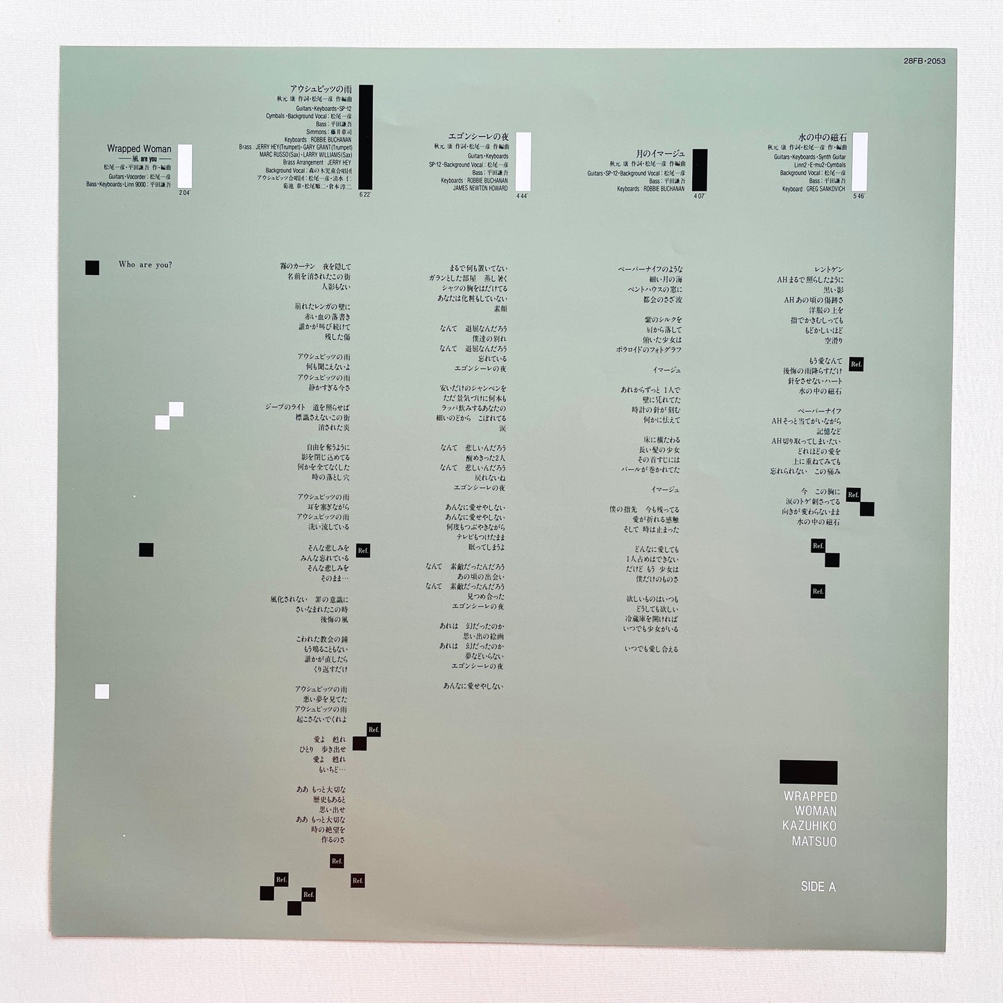 Kazuhiko Matsuo - Wrapped Woman (Original)