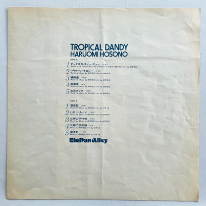 Haruomi Hosono - Tropical Dandy (Original) - Portal Records