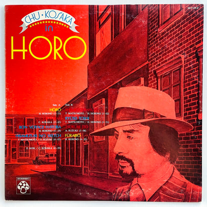 Chu Kosaka – Horo (Original) - Portal Records