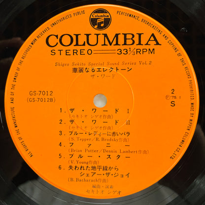 Shigeo Sekito - Kareinaru Electone Vol.2 (Original) - Portal Records