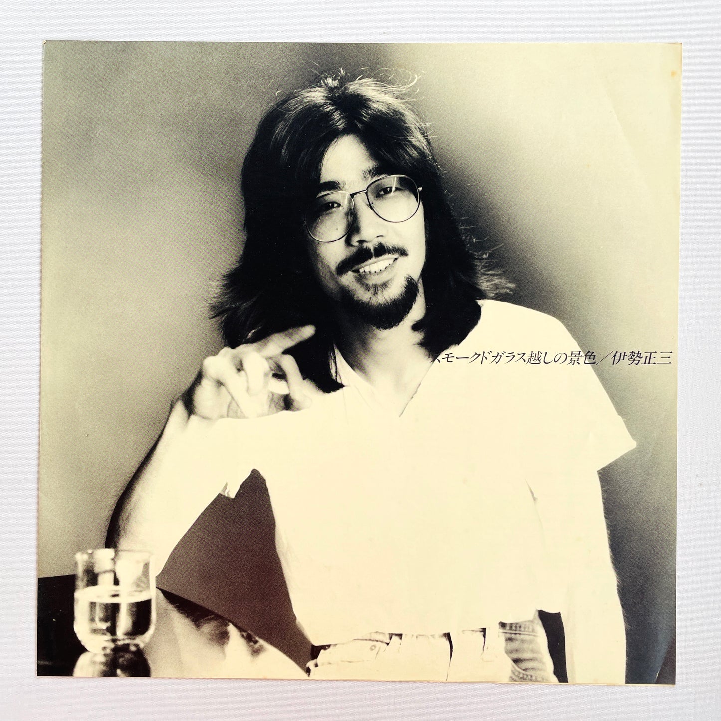 Shozo Ise - Smoked Glass Goshi no Keshiki (Original)