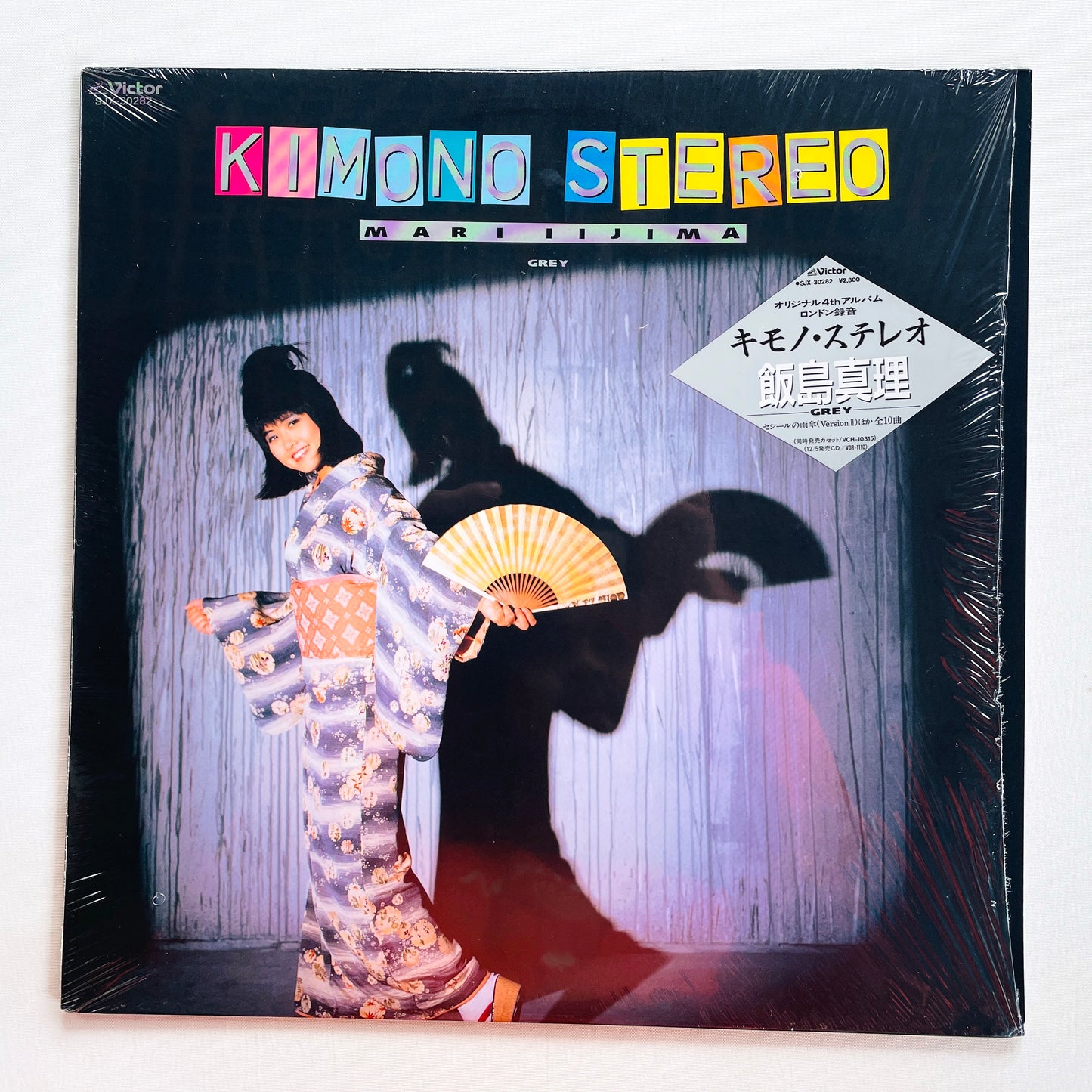 Mari Iijima - Kimono Stereo (Original)