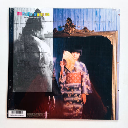 Mari Iijima - Kimono Stereo (Original)