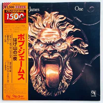 Bob James - One (Japanese Pressing) - Portal Records