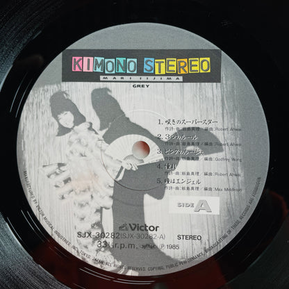 Mari Iijima - Kimono Stereo (Original)