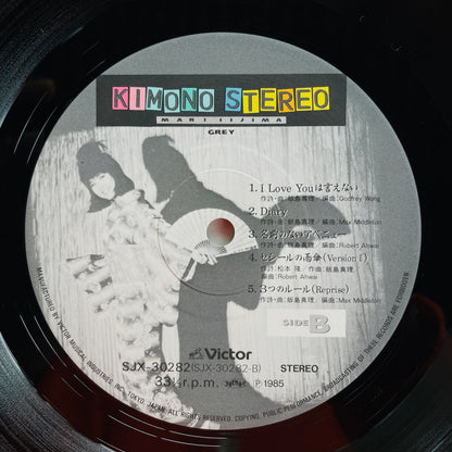 Mari Iijima - Kimono Stereo (Original)