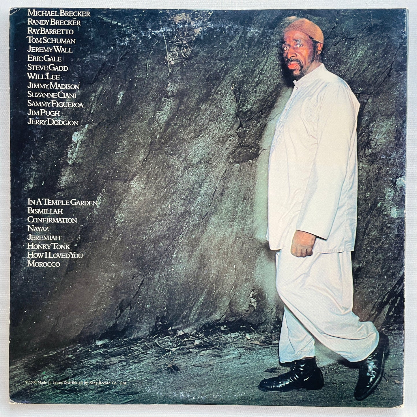 Yusef Lateef – In A Temple Garden (Japanese Pressing) - Portal Records