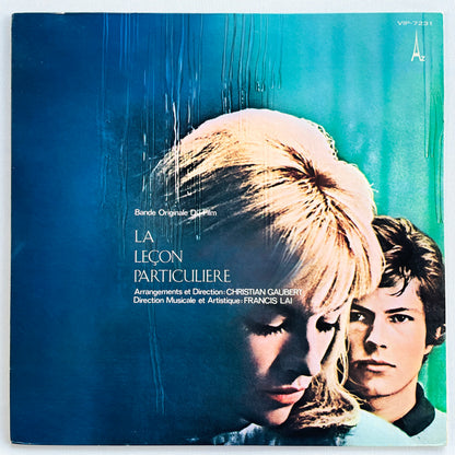 Francis Lai - La Leçon Particulière (Japanese Pressing) - Portal Records