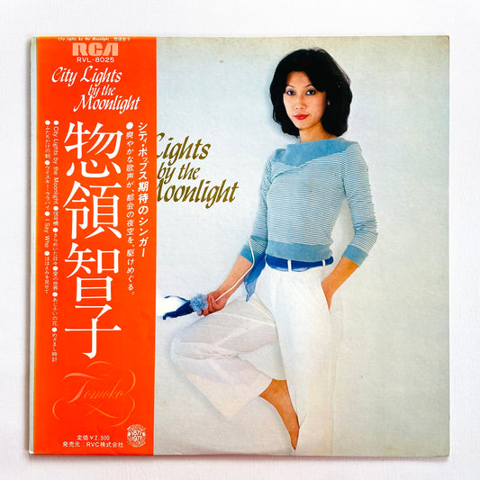 Tomoko Soryo - City Lights By The Moonlight (Original)