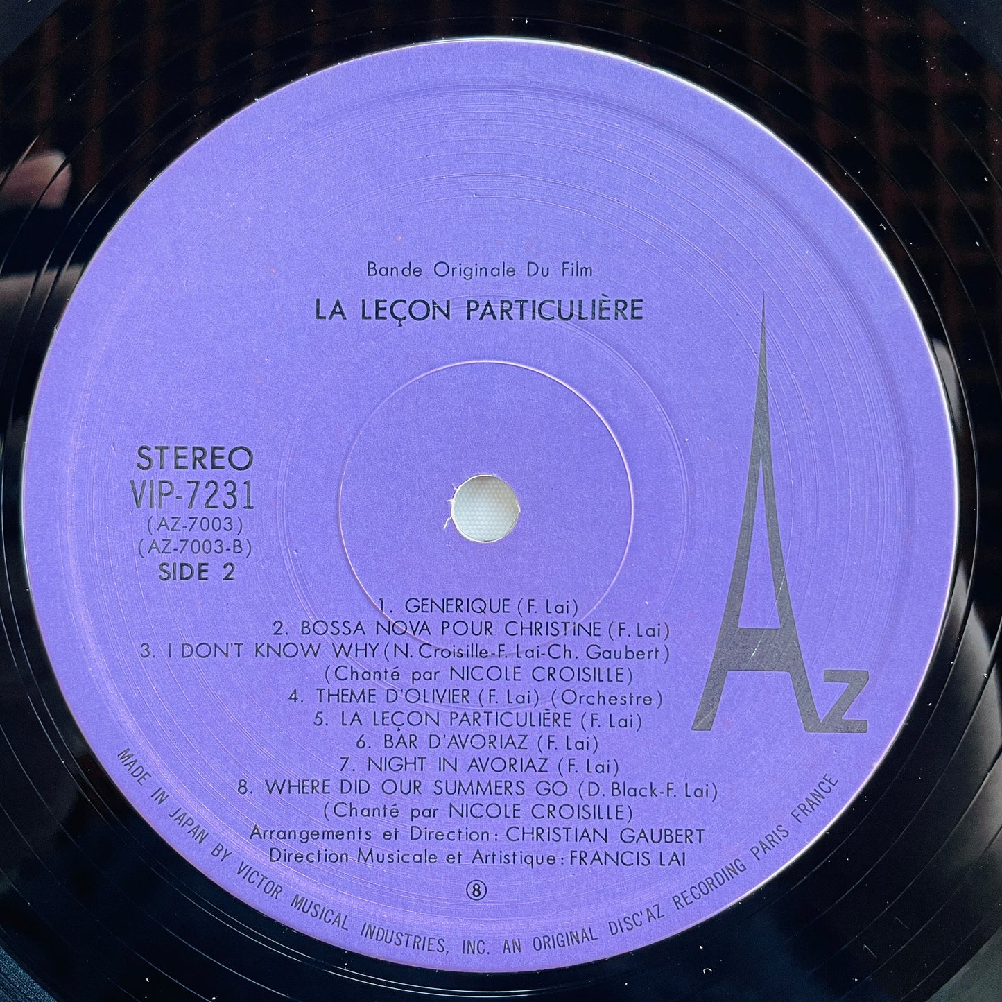 Francis Lai - La Leçon Particulière (Japanese Pressing) - Portal Records
