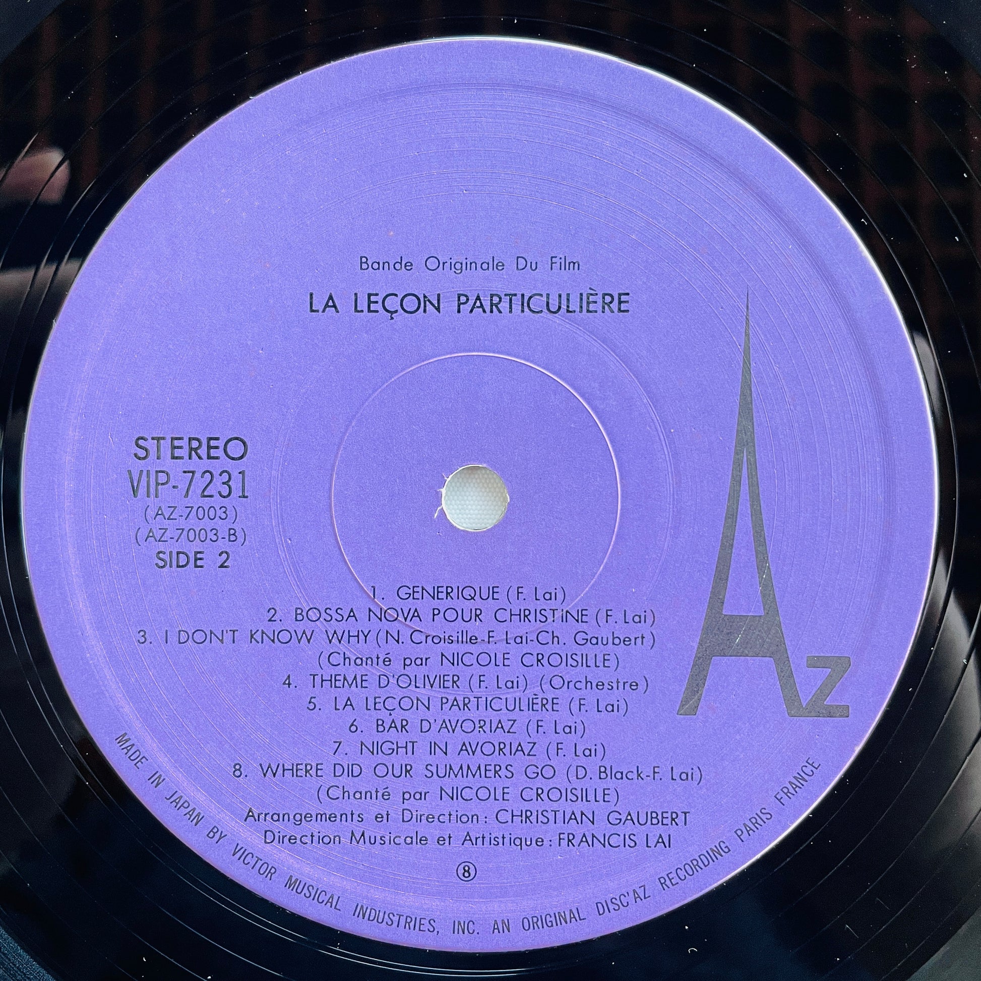 Francis Lai - La Leçon Particulière (Japanese Pressing) - Portal Records
