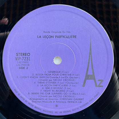 Francis Lai - La Leçon Particulière (Japanese Pressing) - Portal Records