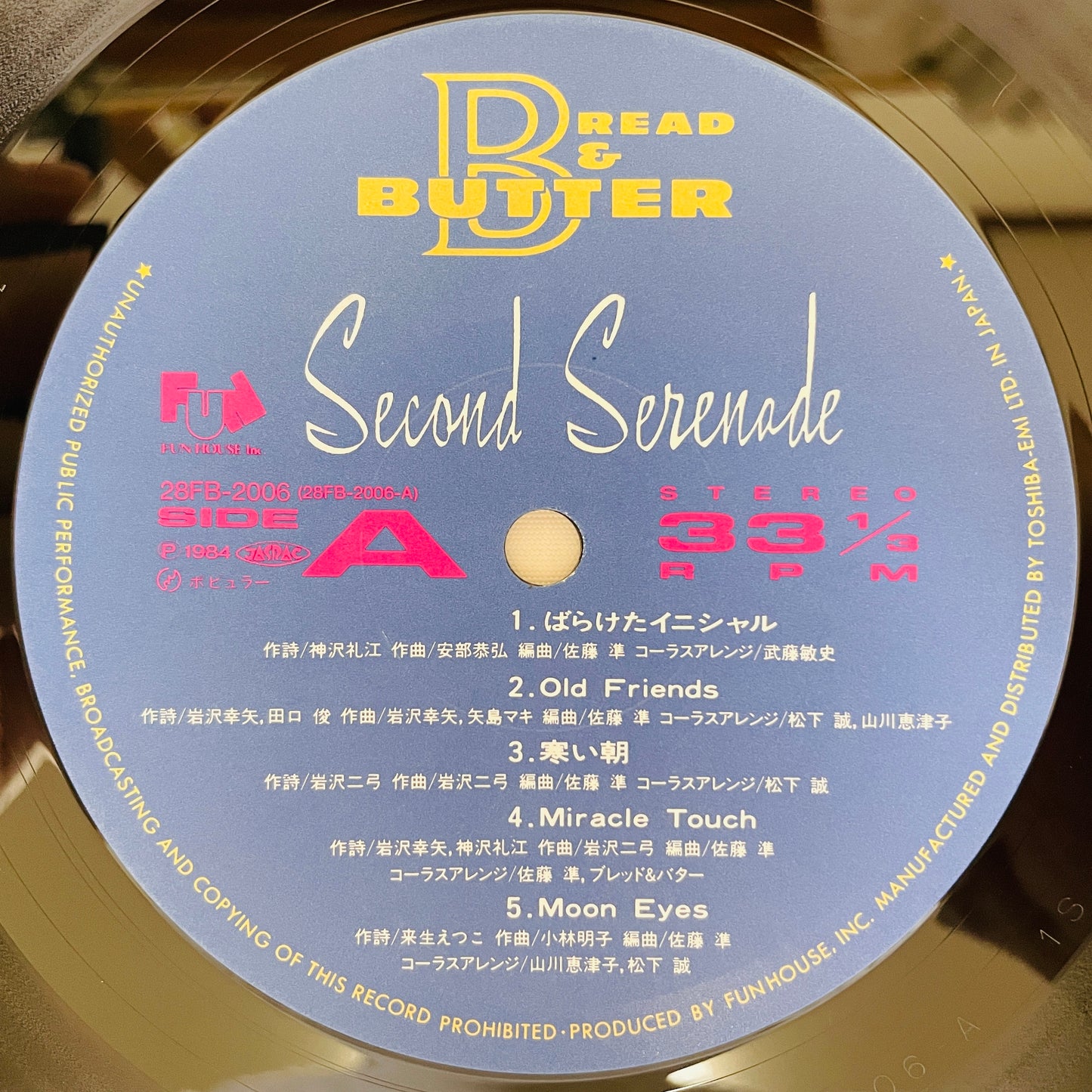 Bread & Butter – Second Serenade