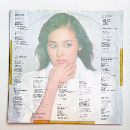 Miki Matsubara - Aya (Original)