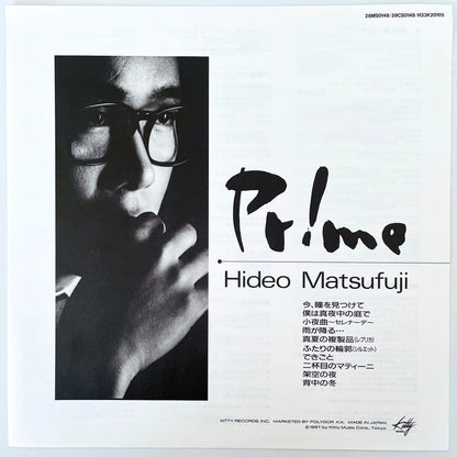 Hideo Matsufuji – Prime