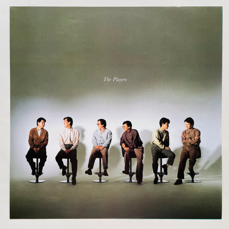 The Players - Up To You (Original)