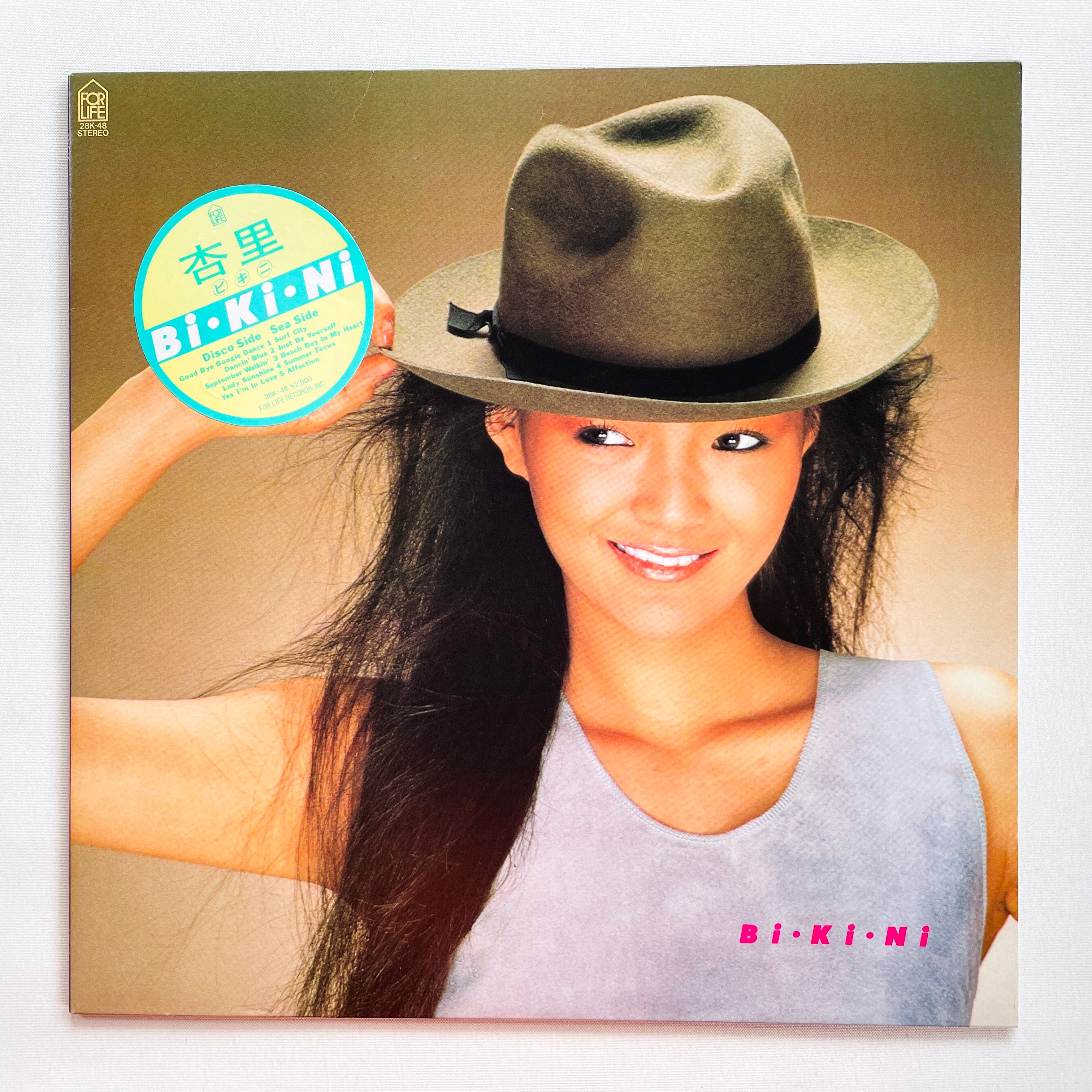 暁Records ALISON キメねこ trip deeper Amazon.com: TenPuru -No One Can Live on Loneliness- Vol. 4