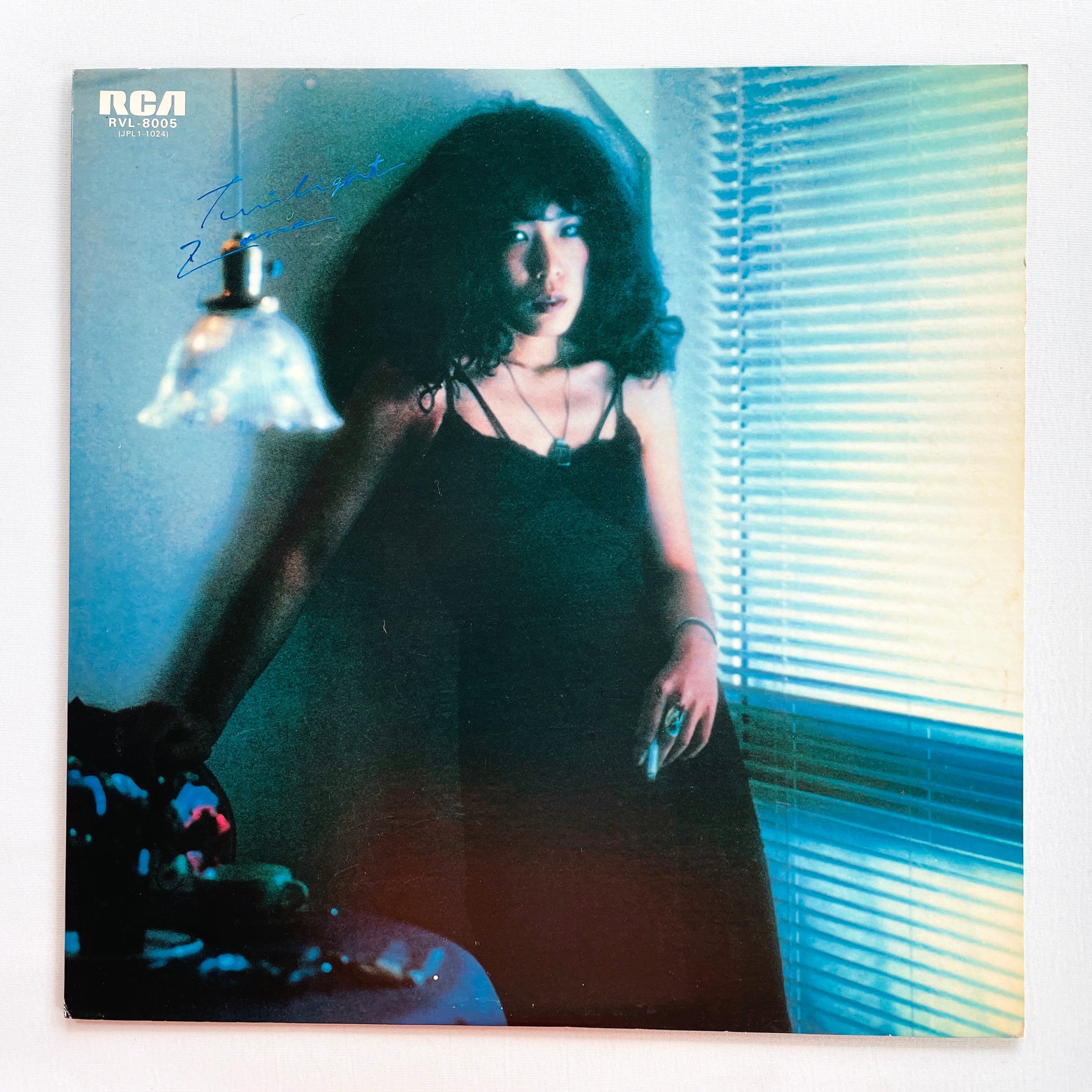 Newest Products – Page 8 – Portal Records